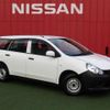 nissan ad-van 2020 -NISSAN--AD Van DBF-VY12--VY12-281062---NISSAN--AD Van DBF-VY12--VY12-281062- image 1