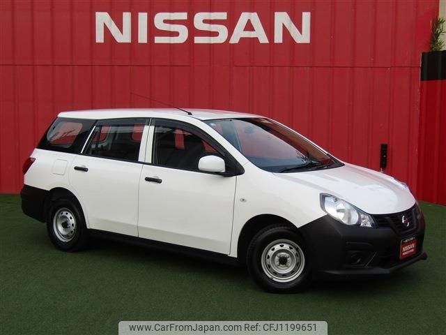nissan ad-van 2020 -NISSAN--AD Van DBF-VY12--VY12-281062---NISSAN--AD Van DBF-VY12--VY12-281062- image 1