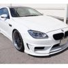 bmw m6 2013 quick_quick_ABA-6C44M_WBS6C91050DV73255 image 1