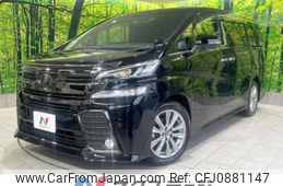 toyota vellfire 2017 -TOYOTA--Vellfire DBA-AGH30W--AGH30-0140584---TOYOTA--Vellfire DBA-AGH30W--AGH30-0140584-