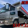 mitsubishi-fuso super-great 2012 quick_quick_QKG-FV50VX_FV50VX-520227 image 10