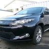 toyota harrier 2014 -TOYOTA--Harrier AVU65W--0014719---TOYOTA--Harrier AVU65W--0014719- image 1