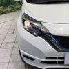 nissan note 2018 -NISSAN--Note DAA-HE12--HE12-186605---NISSAN--Note DAA-HE12--HE12-186605- image 12