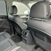 audi q5 2019 -AUDI--Audi Q5 LDA-FYDETS--WAUZZZFY3K2038678---AUDI--Audi Q5 LDA-FYDETS--WAUZZZFY3K2038678- image 21