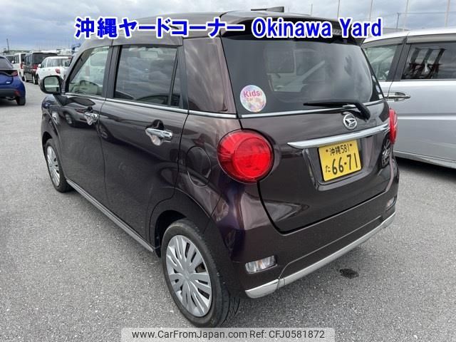 daihatsu cast 2016 -DAIHATSU 【沖縄 581ﾀ6671】--Cast LA250S-0041158---DAIHATSU 【沖縄 581ﾀ6671】--Cast LA250S-0041158- image 2