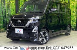 nissan roox 2020 CFJ1647955
