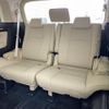 toyota alphard 2018 -TOYOTA--Alphard DBA-AGH30W--AGH30-0226802---TOYOTA--Alphard DBA-AGH30W--AGH30-0226802- image 24