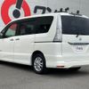 nissan serena 2014 -NISSAN--Serena HFC26--HFC26-205188---NISSAN--Serena HFC26--HFC26-205188- image 35