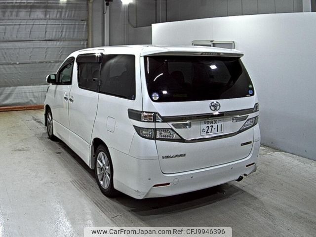 toyota vellfire 2013 -TOYOTA 【奈良 301た2711】--Vellfire ANH20W-8309421---TOYOTA 【奈良 301た2711】--Vellfire ANH20W-8309421- image 2