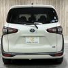 toyota sienta 2017 -TOYOTA--Sienta DAA-NHP170G--NHP170-7094365---TOYOTA--Sienta DAA-NHP170G--NHP170-7094365- image 20