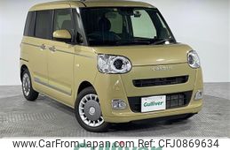 daihatsu move-canbus 2022 -DAIHATSU--Move Canbus 5BA-LA850S--LA850S-0013940---DAIHATSU--Move Canbus 5BA-LA850S--LA850S-0013940-