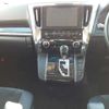 toyota alphard 2022 -TOYOTA--Alphard AGH30W-0407580---TOYOTA--Alphard AGH30W-0407580- image 10