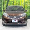 nissan note 2015 quick_quick_E12_E12-317046 image 14