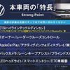 volkswagen golf 2018 quick_quick_AUCPT_WVWZZZAUZJW201677 image 3