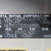 toyota succeed-van 2013 646828-Y2025050470F-21 image 26
