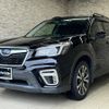 subaru forester 2019 quick_quick_SK9_SK9-028024 image 1