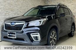 subaru forester 2019 quick_quick_SK9_SK9-028024