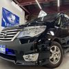 nissan serena 2016 -NISSAN 【札幌 337ﾁ5115】--Serena FNC26--040083---NISSAN 【札幌 337ﾁ5115】--Serena FNC26--040083- image 1