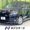 toyota voxy 2015 -TOYOTA--Voxy DBA-ZRR80G--ZRR80-0126968---TOYOTA--Voxy DBA-ZRR80G--ZRR80-0126968- image 1