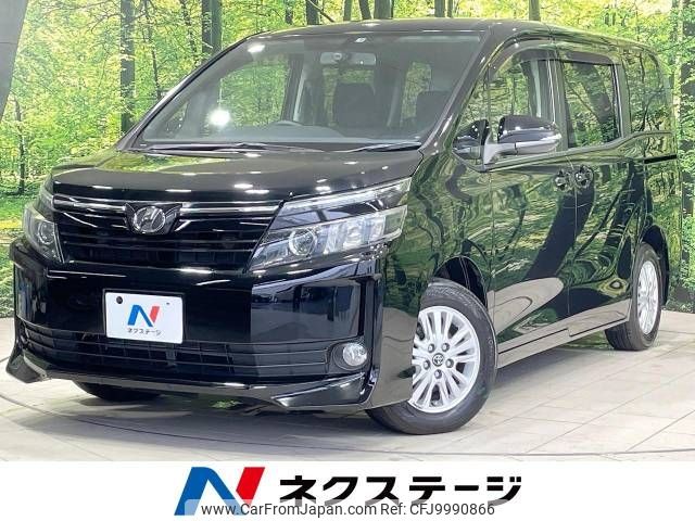 toyota voxy 2015 -TOYOTA--Voxy DBA-ZRR80G--ZRR80-0126968---TOYOTA--Voxy DBA-ZRR80G--ZRR80-0126968- image 1