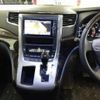 toyota vellfire 2013 CFJ1820907 image 3