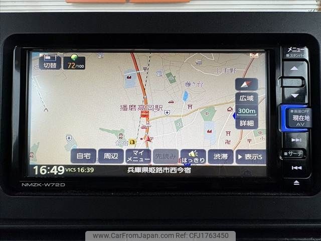 daihatsu tanto 2022 CFJ1763450 image 2