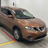 nissan x-trail 2016 -NISSAN--X-Trail NT32-539368---NISSAN--X-Trail NT32-539368- image 1