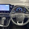 toyota noah 2022 -TOYOTA--Noah 6AA-ZWR90W--ZWR90-0029168---TOYOTA--Noah 6AA-ZWR90W--ZWR90-0029168- image 14