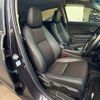 honda vezel 2019 -HONDA--VEZEL DAA-RU3--RU3-1337746---HONDA--VEZEL DAA-RU3--RU3-1337746- image 12