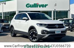 volkswagen t-cross 2020 -VOLKSWAGEN--VW T-Cross 3BA-C1DKR--WVGZZZC1ZLY071436---VOLKSWAGEN--VW T-Cross 3BA-C1DKR--WVGZZZC1ZLY071436-