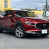 mazda cx-3 2021 -MAZDA--CX-30 5BA-DMEP--DMEP-128378---MAZDA--CX-30 5BA-DMEP--DMEP-128378- image 1