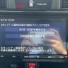 toyota roomy 2019 -TOYOTA--Roomy DBA-M900A--M900A-0295067---TOYOTA--Roomy DBA-M900A--M900A-0295067- image 17