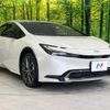toyota prius 2023 quick_quick_MXWH60_MXWH60-4041058 image 17