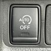 nissan x-trail 2015 -NISSAN--X-Trail DBA-NT32--NT32-517522---NISSAN--X-Trail DBA-NT32--NT32-517522- image 7