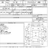suzuki wagon-r 2006 -SUZUKI--Wagon R MH21S-493702---SUZUKI--Wagon R MH21S-493702- image 3