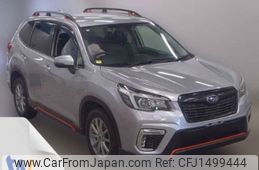 subaru forester 2018 CFJ1499444