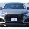 audi q8 2021 quick_quick_F1DHUA_WUAZZZF17MD018739 image 15