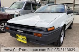 Used Toyota Sprinter Trueno 1983 For Sale | CAR FROM JAPAN