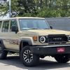 toyota land-cruiser-wagon 2025 -TOYOTA--Land Cruiser Wagon 3DA-GDJ76W--GDJ76-1007480---TOYOTA--Land Cruiser Wagon 3DA-GDJ76W--GDJ76-1007480- image 1