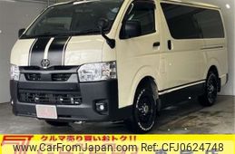 toyota hiace-van 2023 -TOYOTA 【八王子 400ﾁ7258】--Hiace Van 3DF-GDH206V--GDH206-2035986---TOYOTA 【八王子 400ﾁ7258】--Hiace Van 3DF-GDH206V--GDH206-2035986-