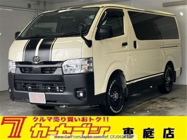 toyota hiace-van 2023 -TOYOTA 【八王子 400ﾁ7258】--Hiace Van 3DF-GDH206V--GDH206-2035986---TOYOTA 【八王子 400ﾁ7258】--Hiace Van 3DF-GDH206V--GDH206-2035986- image 1