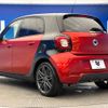 smart forfour 2017 -SMART--Smart Forfour DBA-453044--WME4530442Y142128---SMART--Smart Forfour DBA-453044--WME4530442Y142128- image 19