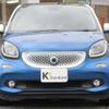 smart forfour 2016 quick_quick_DBA-453044_WME4530442Y086055 image 10