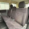 mitsubishi delica-d5 2017 -MITSUBISHI 【名変中 】--Delica D5 CV1W--1202562---MITSUBISHI 【名変中 】--Delica D5 CV1W--1202562- image 22