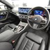 bmw m2 2023 quick_quick_3BA-12DM30_WBS12DM0908D23816 image 17