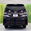 toyota vellfire 2014 -TOYOTA--Vellfire DBA-ANH25W--ANH25-8051498---TOYOTA--Vellfire DBA-ANH25W--ANH25-8051498- image 16