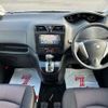 nissan serena 2011 -NISSAN--Serena DBA-FC26--FC26-046647---NISSAN--Serena DBA-FC26--FC26-046647- image 2