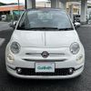 fiat 500 2022 -FIAT--Fiat 500 3BA-31212--ZFABF1CG8NJG56366---FIAT--Fiat 500 3BA-31212--ZFABF1CG8NJG56366- image 17