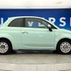 fiat 500 2016 CFJ1597949 image 19