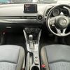 mazda demio 2016 -MAZDA--Demio LDA-DJ5FS--DJ5FS-147728---MAZDA--Demio LDA-DJ5FS--DJ5FS-147728- image 2